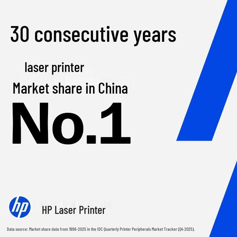 HP Color LaserJet Pro M154a Laser Printer CN Plug (adapter Included)
