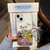 Smile Sunflower Is Suitable for iPhone17promax Apple 17 Matte Large Hole Mobile Phone Case 15/16 Anti-drop 14.