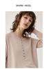 2026 Rakasha Fine Wool V-neck Knit Cardigan - Autumn Versatile Top
