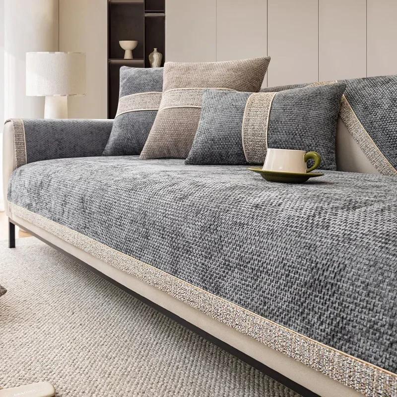 Cotton and Linen Jacquard Sofa Cushion Winter Thicken Soft Comfortable Modern Simple Wind Cover Cat Cushion Plush Sofa Cover