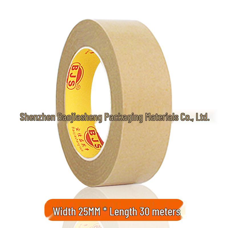 Waterproof High-Adhesion Self-Adhesive Cowhide Tape for Photo Frame and Packaging