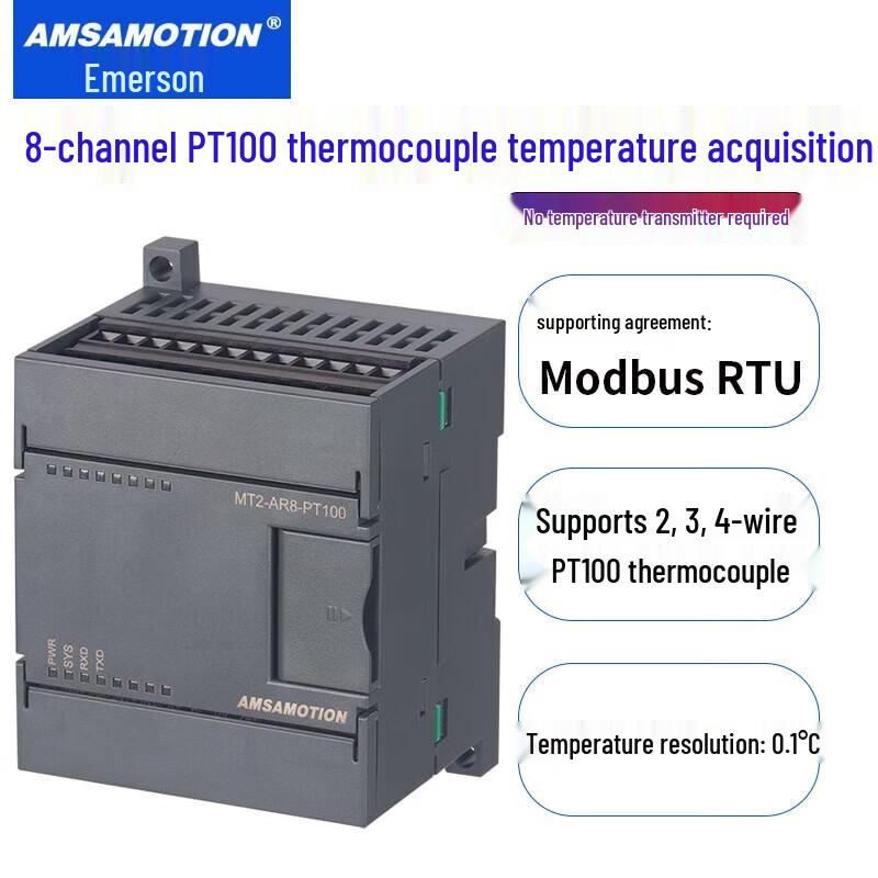 Aimaxun Industrielles Ethernet & RS485 I/O-Module