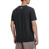 Under Armour Project Rock Koszulka z nadrukiem zwierzęcym z okrągłym dekoltem Męskie Topy Czarny 1383224-001