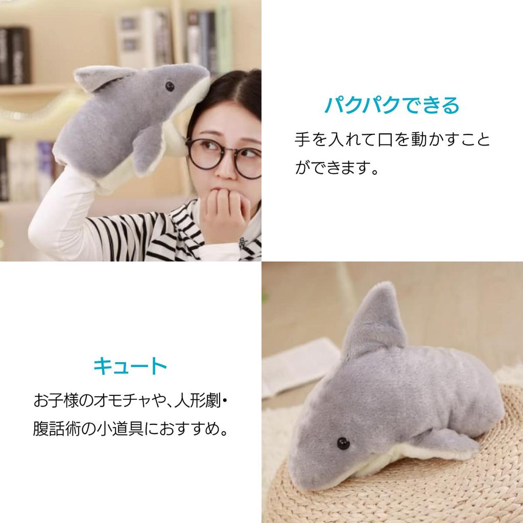 ENN LLC Loutka Ruční loutka Plyšové zvíře Ventrilokvistická loutka Loutkové divadlo Rukavicová loutka (Žralok)