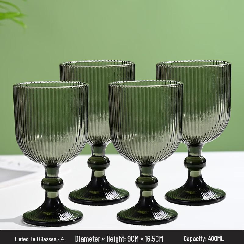 

Shangqi Vertical Ribbed Ice Cream Dessert Cups, Set of 4