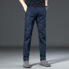 2026 Men's High-End Black Slim Straight Casual Business Pants