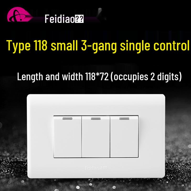 Type 118 Three-Position Dual-Control Switch Panel