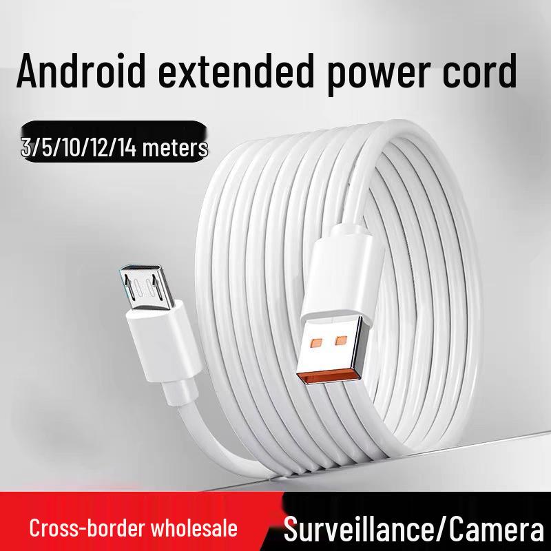 

Удлиненный Micro-USB кабель для Android: 3м, 5м, 10м для питания камеры видеонаблюдения и видеорегистратора 20cm