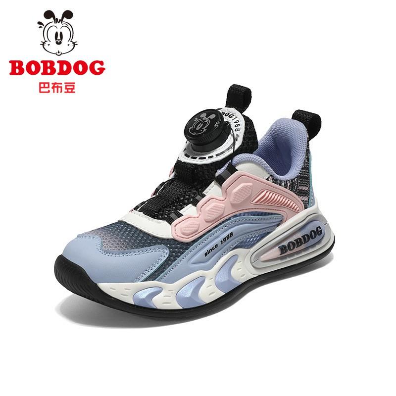 Bobdog Women s Shoes New Hollowed-out Single Mesh Breathable Middle-aged Children s Sneaker Swivel Buckle Fashionable Running 30