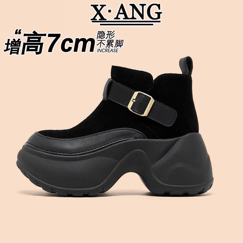 Leather Martin boots women's thick-soled heightening and small short boots thick-heeled thin boots Chelsea cigarette boots