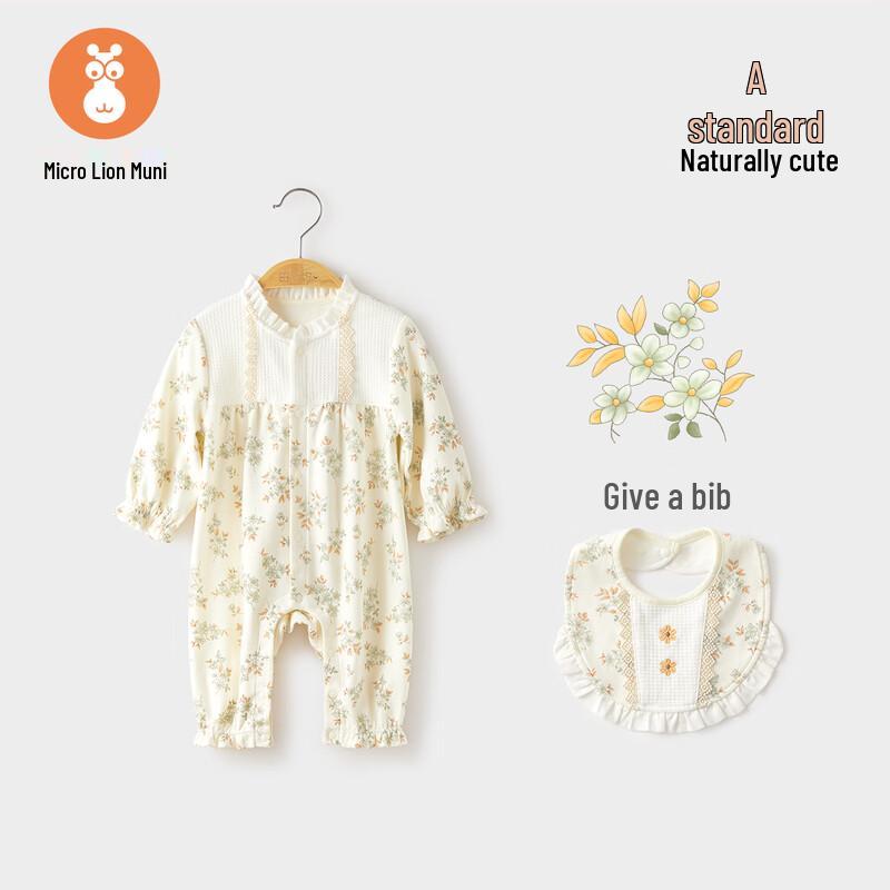 Baby Girl Spring Autumn Long Sleeve Romper 80 (9-18M)