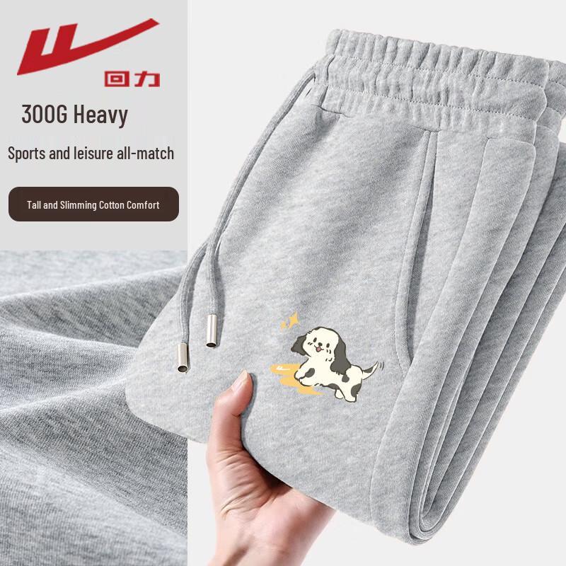 

Женские брюки-джоггеры из молочного шелка Warrior M