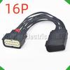 16 Pin Auto Connectors Headlight Lamp Light Wire Harness Plug 33472-1601 33482-1606 54241630 For Ford Focus GM Lincoln Dodge GMC