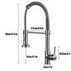 Polished Stainless Steel Black Single Handle Kitchen Basin Faucet 360 Rotating Cold and Hot Water Mixer Tap Deck Mounted