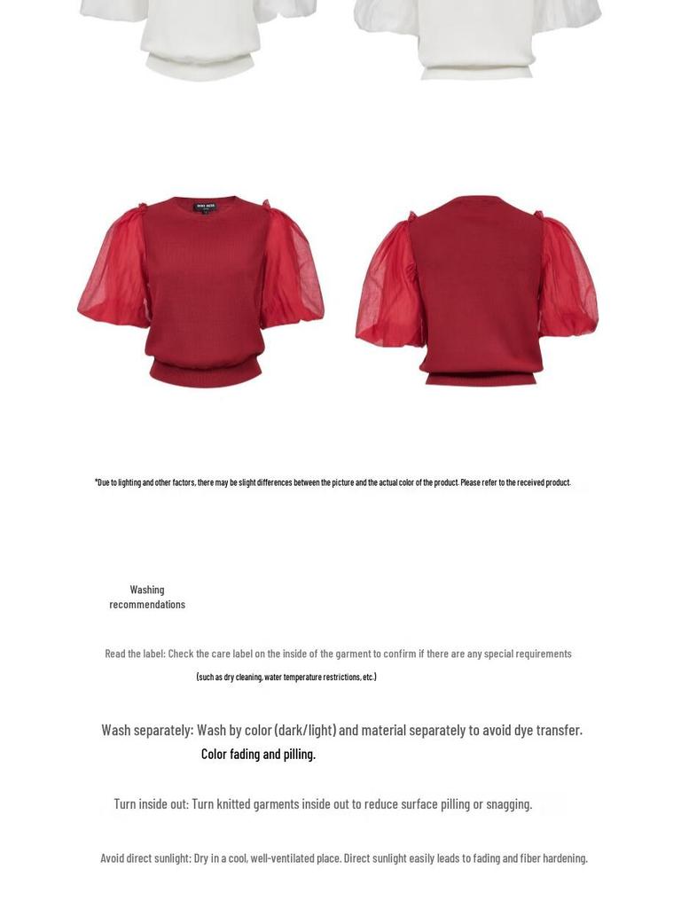 Veromoda 2025 Autumn Ribbed Round Neck Puff Sleeve Knit Top