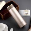Ming Shang Gold 420ML Vacuum Flask