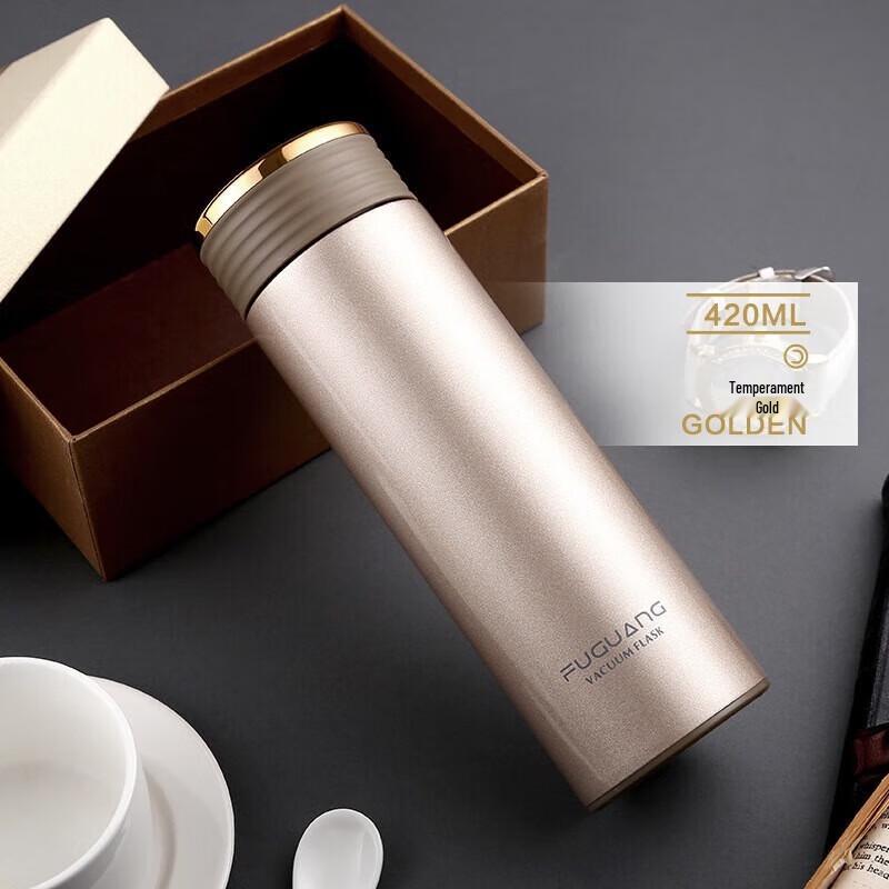 Fuguang Ming Shang Gold 420ML Vacuum Flask
