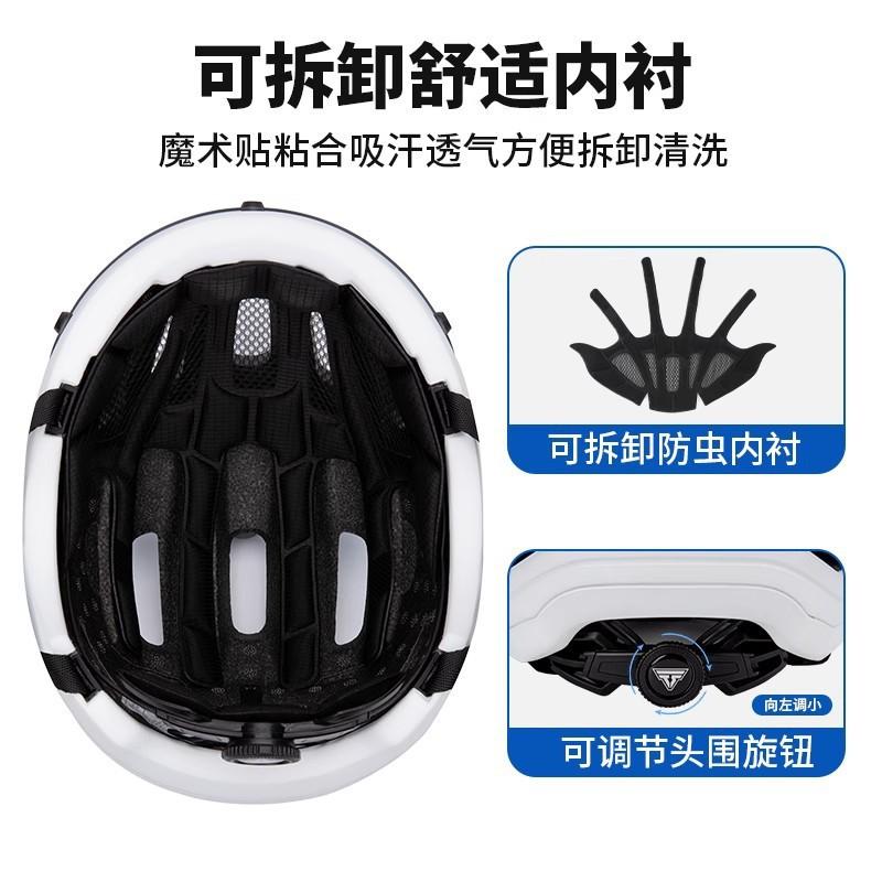 Unisex Cycling Helmet With Detachable Magnetic Photochromic Visor Mountain Road Bikes PC Shell M/L