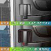 Kylorune Compatible avec les Nouveaux Accessoires Alphard/Vellfire Série 40 Intérieur Exclusif