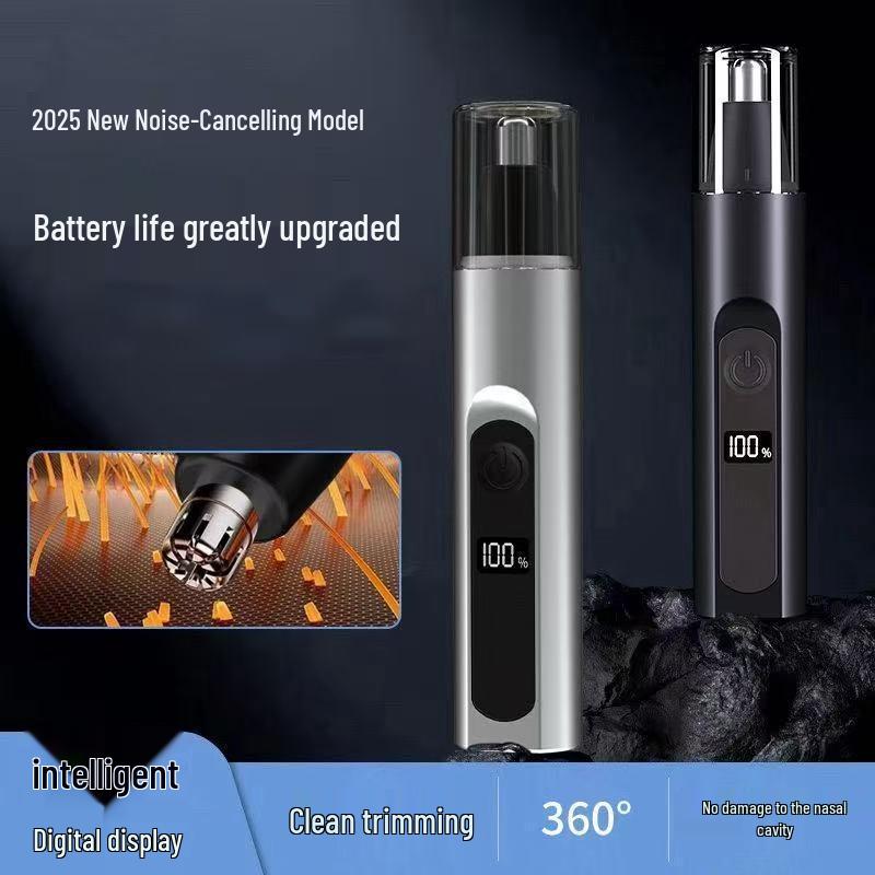 Upgraded Noise-Reducing Nose Hair Trimmer with Intelligent Display and Portable Design.