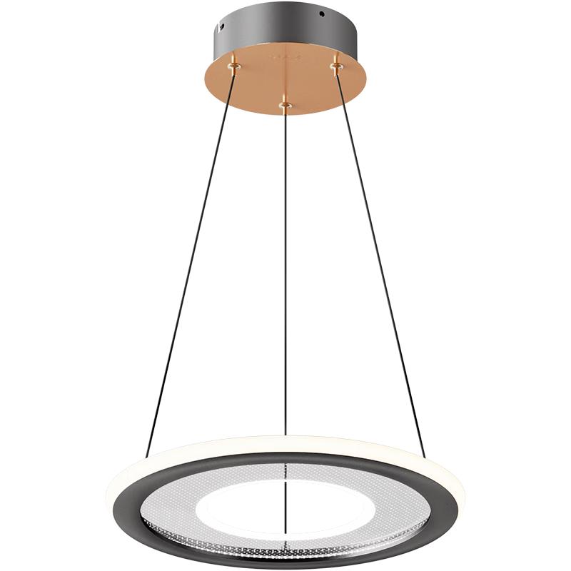 OPPLE Modern LED Multi-Ring Pendant Light