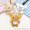 Rilakkuma Cartoon Hund Pflege Plüsch Anhänger Spielzeug und Geschenk Dekoration für Greifautomaten.