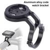 Bike Computer Mount Heavy Duty Aluminum Alloy Lightweight Universal Mountain Road Bike Handlebar Computer Holder Cycling Bike Accessories