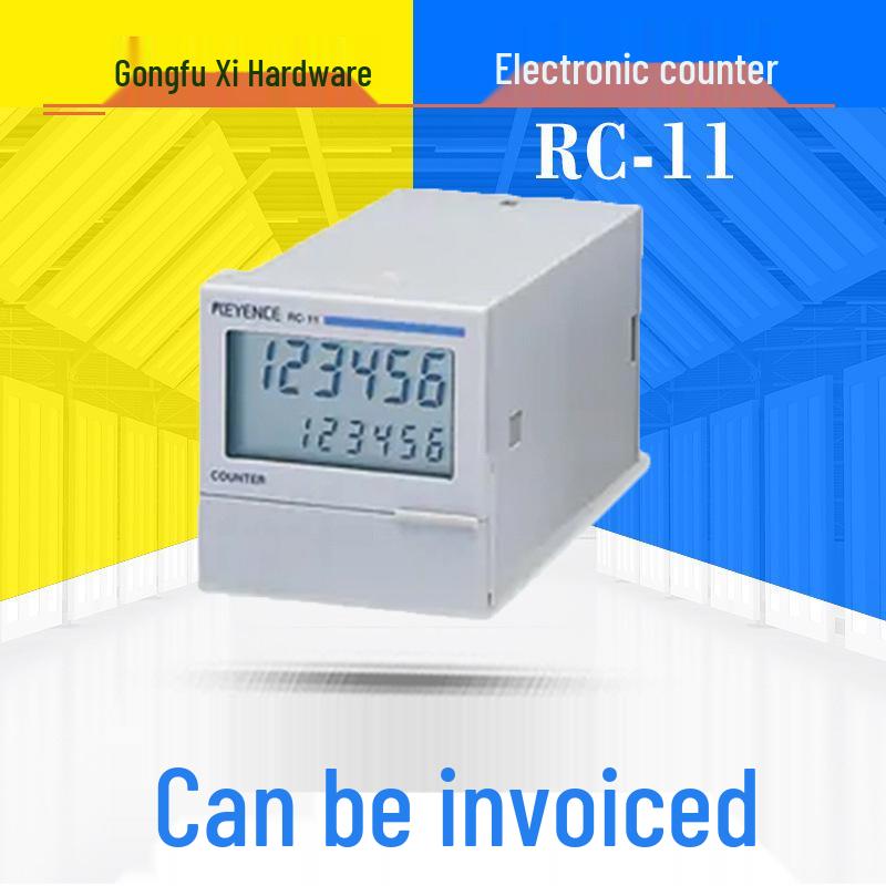 

Импорт из Японии RC-14/15/18 ЖК-электронный предустанавливаемый счетчик, гарантия один год RC-14