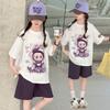 New Children's Casual Sports Suit, Suitable for Older Children