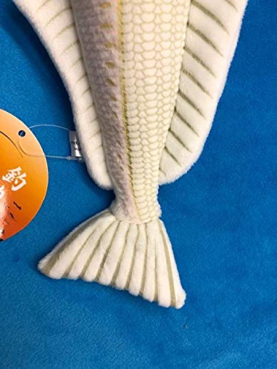 TST Advance Fisherman's Whitebait Plush Toy 9353