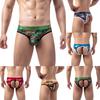 Erotic Panties Open Butt Printed Sexy Underpants Underwear
