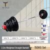 Rubber-Coated Barbell Weightlifting Set