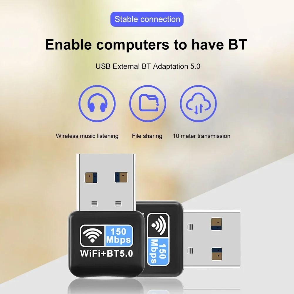 WiFi Bluetooth Wireless Adapter 150Mbps USB Receiver 2.4G Bluetooth 5.0 Dongle Network Card for Desktop Laptop PC Keyboard Mouse