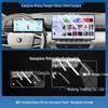 Tempered Film for Changan Eado 26-Model Center Navigation Screen & Gear Shift Protection