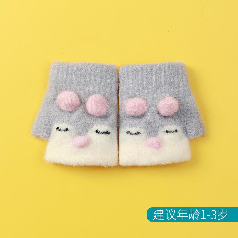 Xuehuaxiu Children's Thermal Gloves Cute Cartoon Baby Toddler Half Finger Bag Knitting Wholesale Children's Models