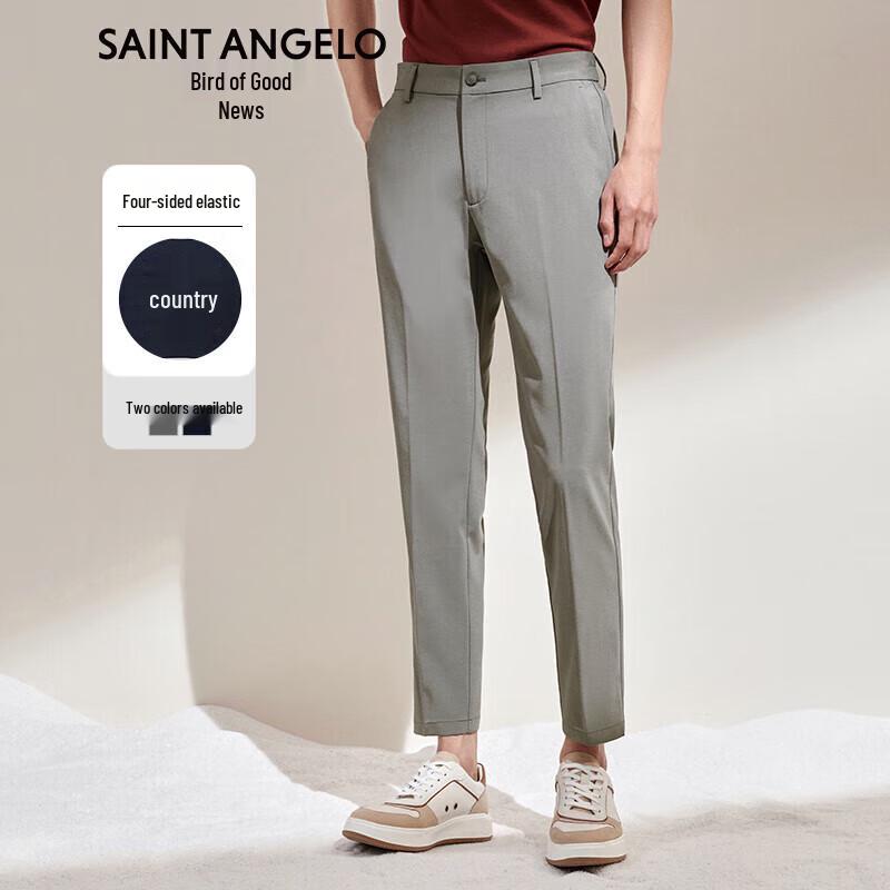 

Baoxiniao Men s Business Casual Tapered Ankle Pants 35