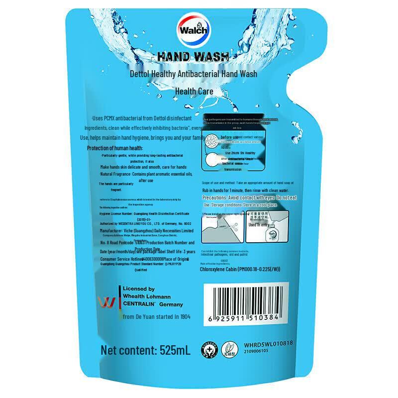 Walch Antibacterial Hand Wash Refill