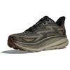 HOKA ONE ONE Clifton 9 Black Slate 1127895-BLCKS