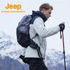 Jeep Men's Detachable Fleece-Lined Windbreaker Jacket