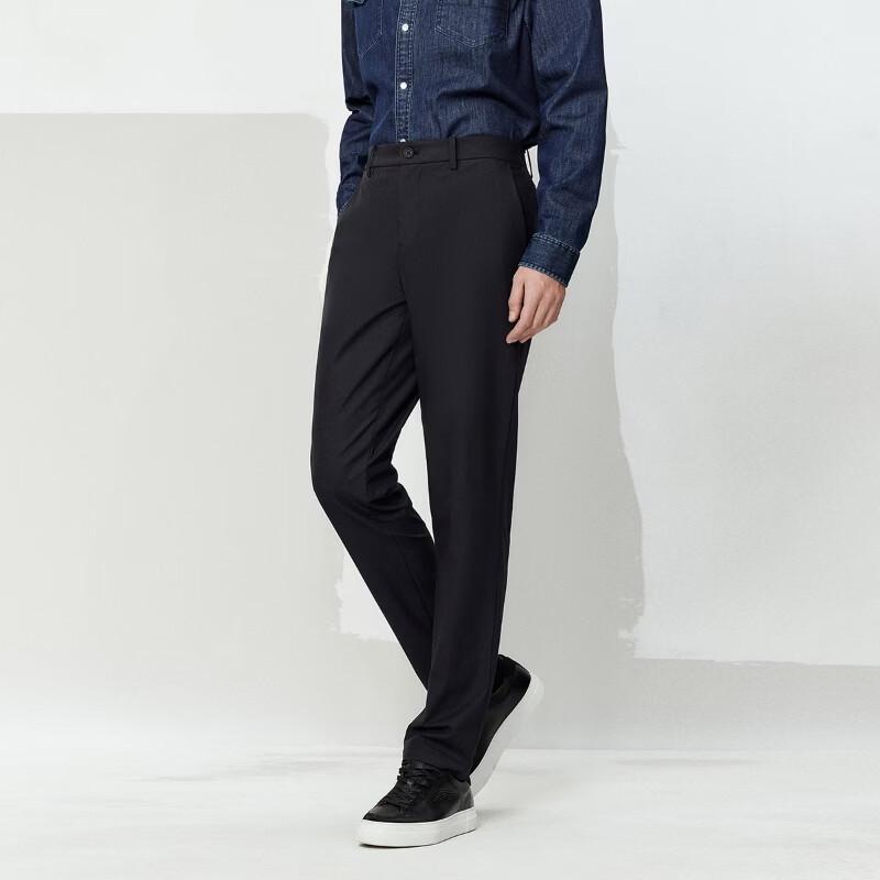 J.Lindeberg Men's Slim Fit Casual Trousers