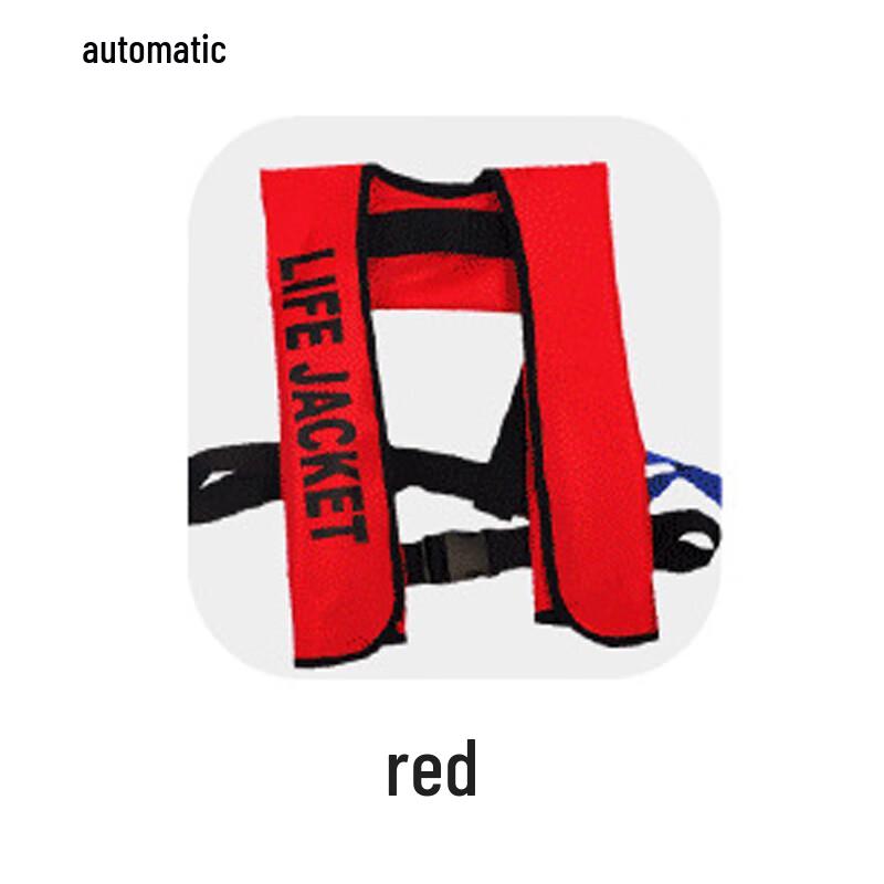 Portable Automatic Inflatable Life Vest for Boating and Fishing One Size