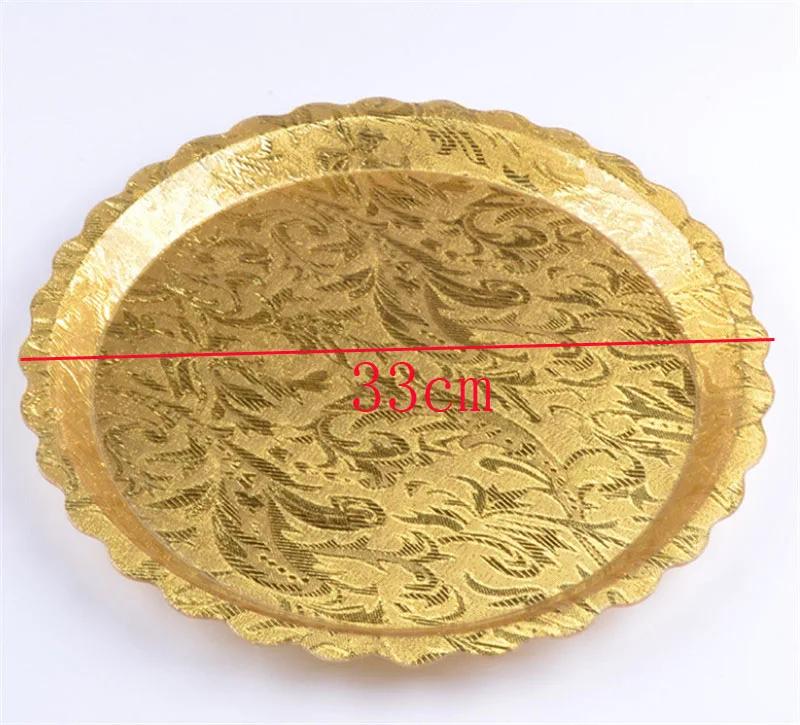 Acrylic fruit trayplastic gold round tray KTV cup tea tray round candy dish large big luxury golden wedding snack serving plate