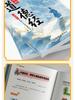 Authentic Edition: The Analects of Confucius with Comic Illustrations - Unabridged and Illustrated Guide To Traditional Chinese Culture