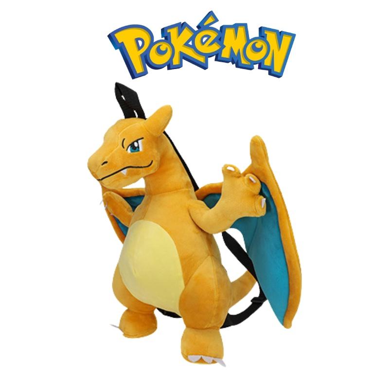 Cute Cartoon Backpack With Gengui And Charizard For Kids, Plush Toy Bag For Kindergarten