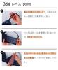 comfortable and high side BE M [Unnanacool] Non-wired bra, beautiful, design, A60/B60 compatible, [364 lace], bra, wireless, JB3510, women's,