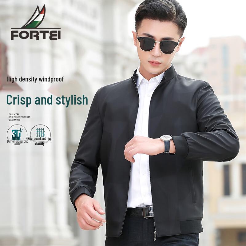 Men s Geometric Pattern Stand Collar Jacket 48