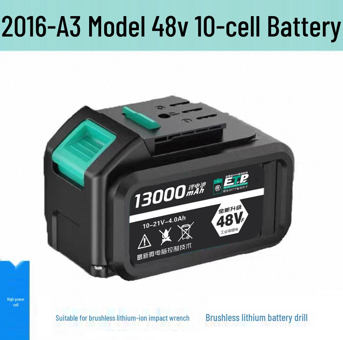 JYDA Replacement Lithium Battery for DaYi A3 Electric Wrench & Tools