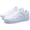 Li Ning Floating Boat Slip Resistant, Abrasion Resistant, Breathable, Height Increasing Low top Skateboard Shoes Men's AGCS419-1