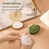 50 Portable Disposable Travel Hand Soap Sheets - Cloud Style Box