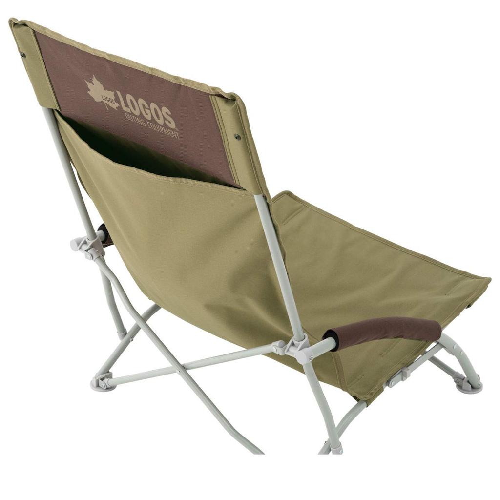 LOGOS Life High-Back Cross-Back Chair, Pocket Plus (Brown) 73173084